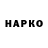 МЕФ VHQ Jason Radford