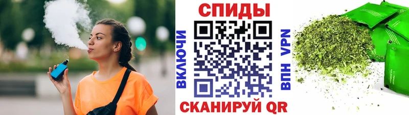 БУТИРАТ Butirat  дарнет шоп  Корсаков 