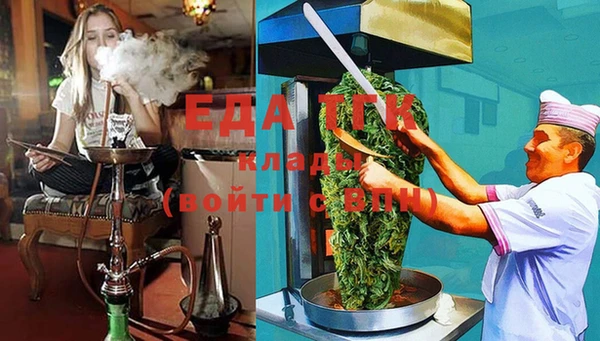индика Баксан