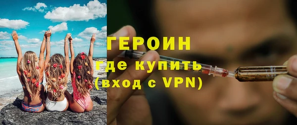 меф Балахна