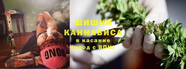 амфетамин Балабаново