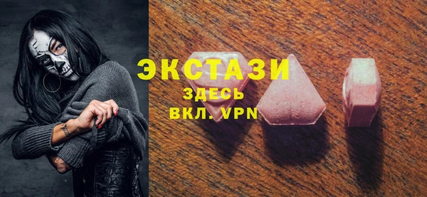 индика Баксан