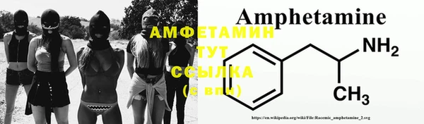 кокаин перу Дмитриев