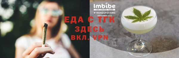 индика Баксан