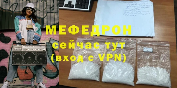 альфа пвп Дмитровск