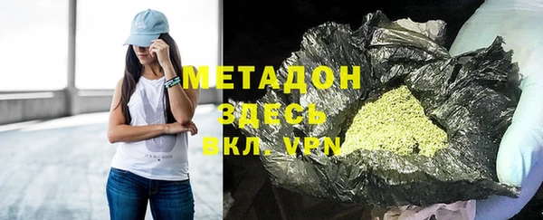 меф Балахна