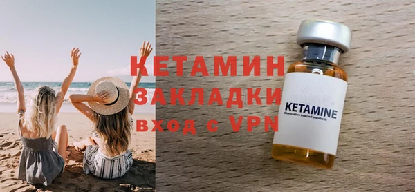индика Баксан