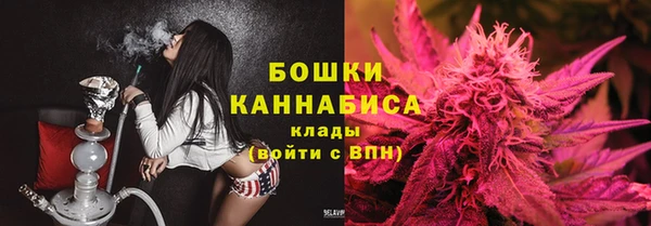 меф Балахна