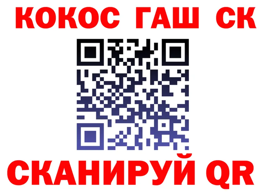 Цена наркотиков это формула Корсаков