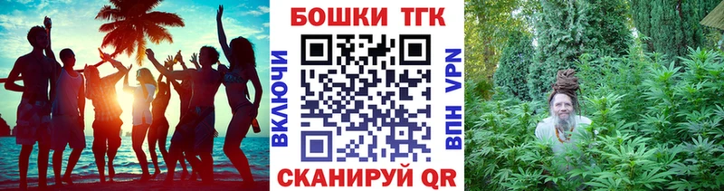 kraken ссылки  Корсаков  Каннабис гибрид  продажа наркотиков 